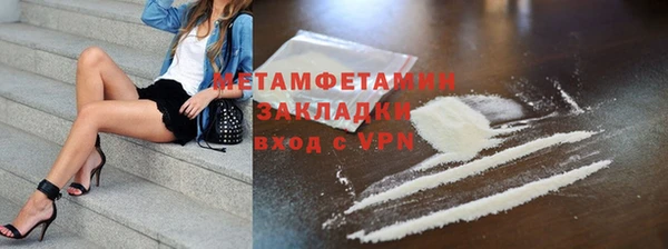 прущая мука Няндома