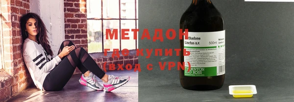 бутират Алексин