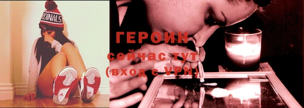 прущая мука Няндома