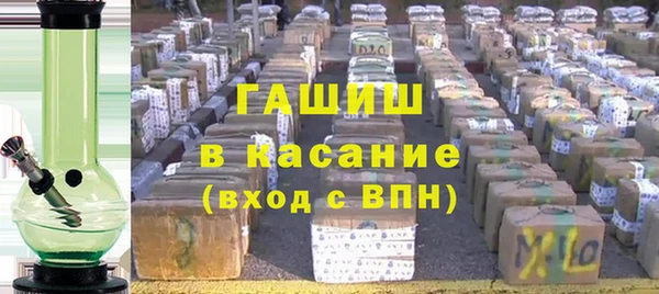 бутират Алексин